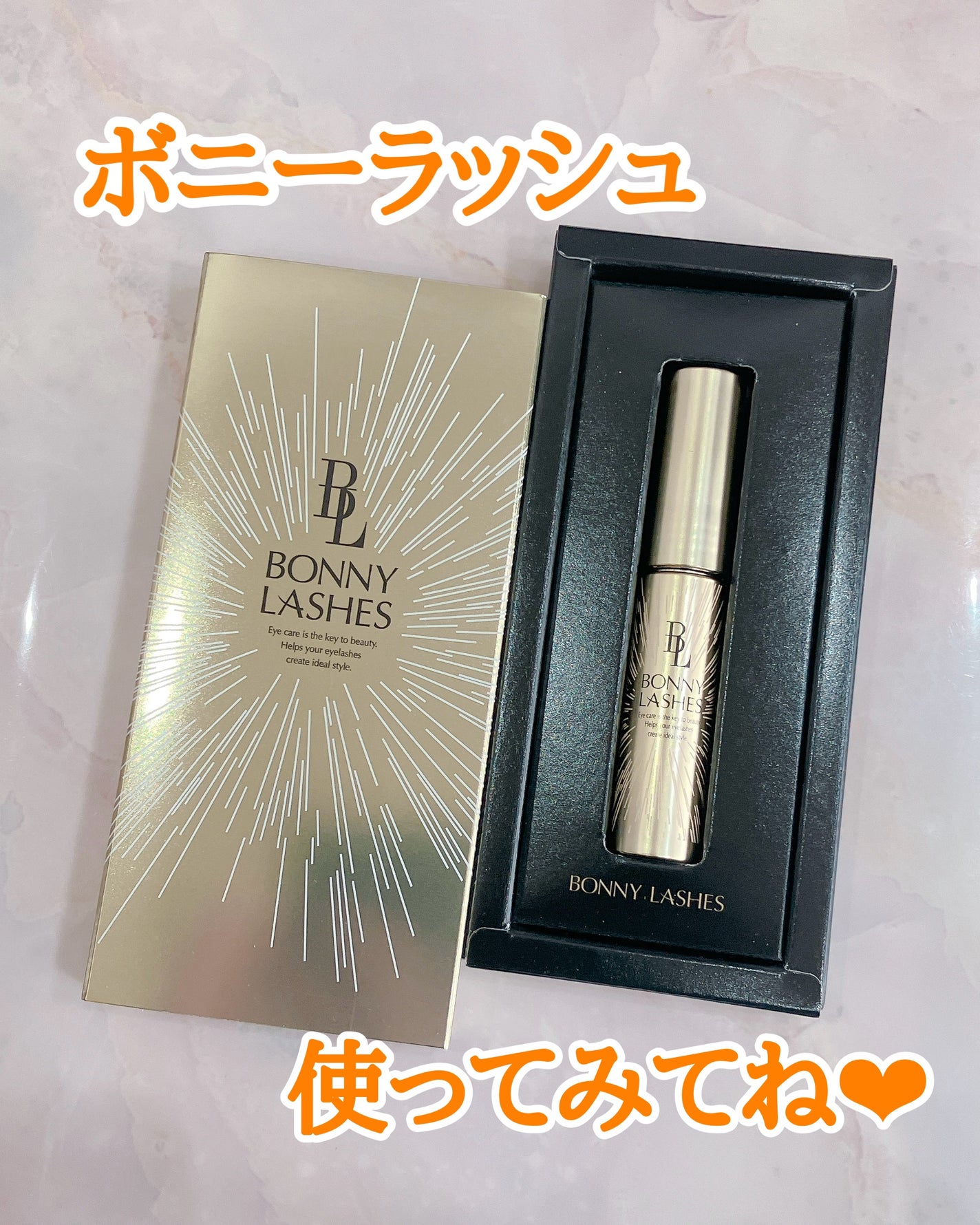 BONNY LASHES/FABIUS/まつげ美容液を使ったクチコミ(5枚目)