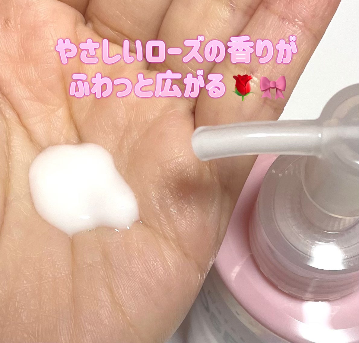 ロゼノア ローズオイル ヘアミルク/黒ばら本舗/ヘアミルクを使ったクチコミ(2枚目)