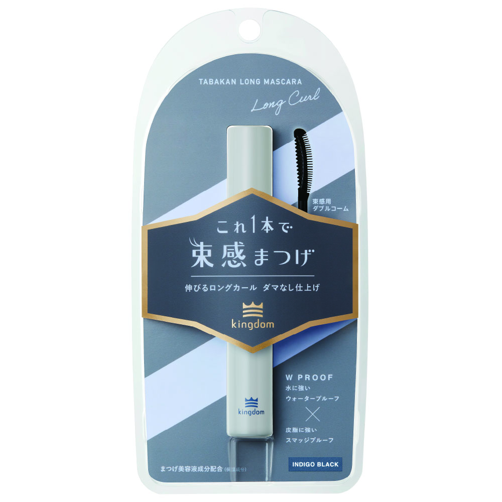 キングダム 束感ロングマスカラ / キングダム