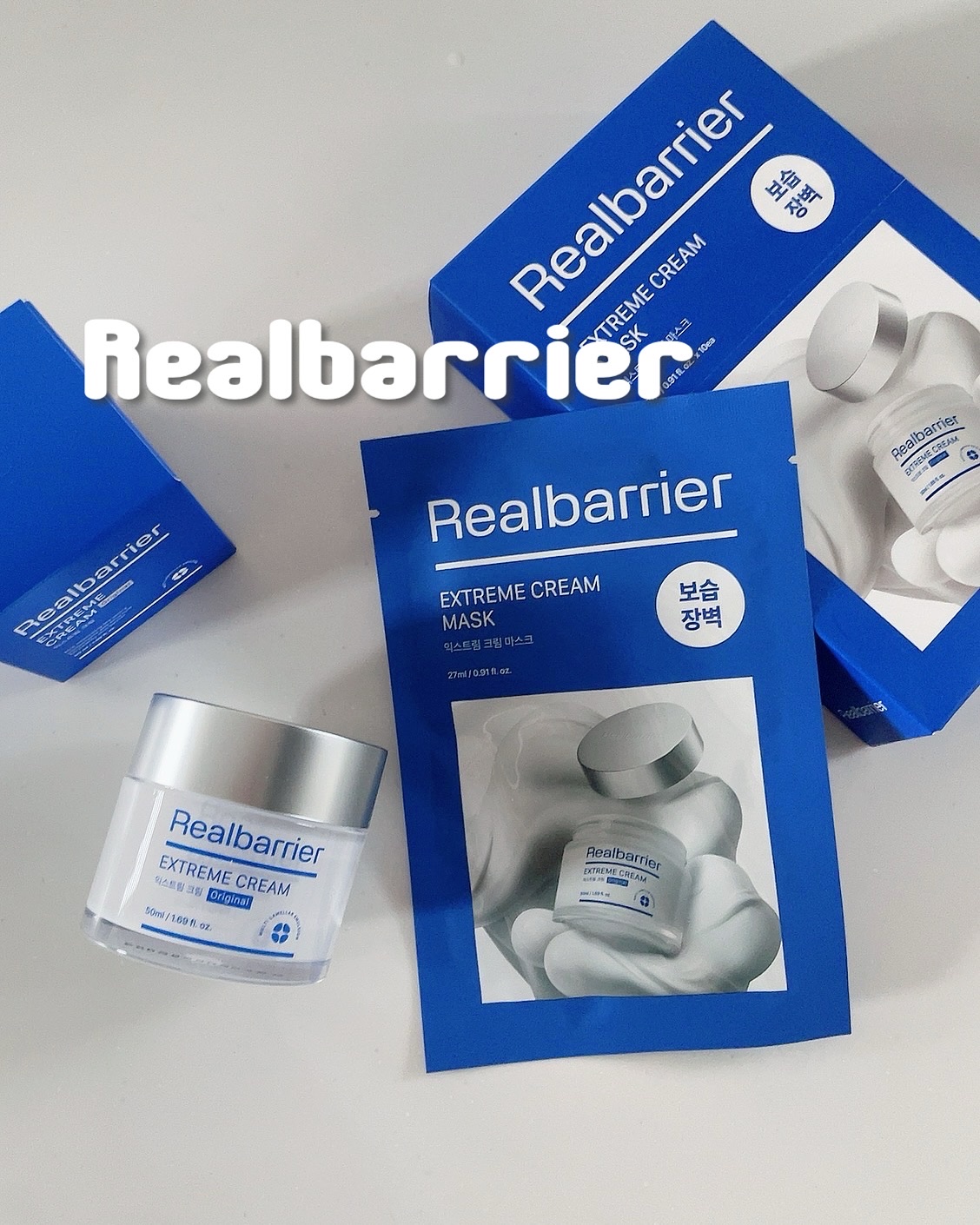 リアルバリア エクストリームクリームマスク/Real Barrier/シートマスク・パックを使ったクチコミ（1枚目）