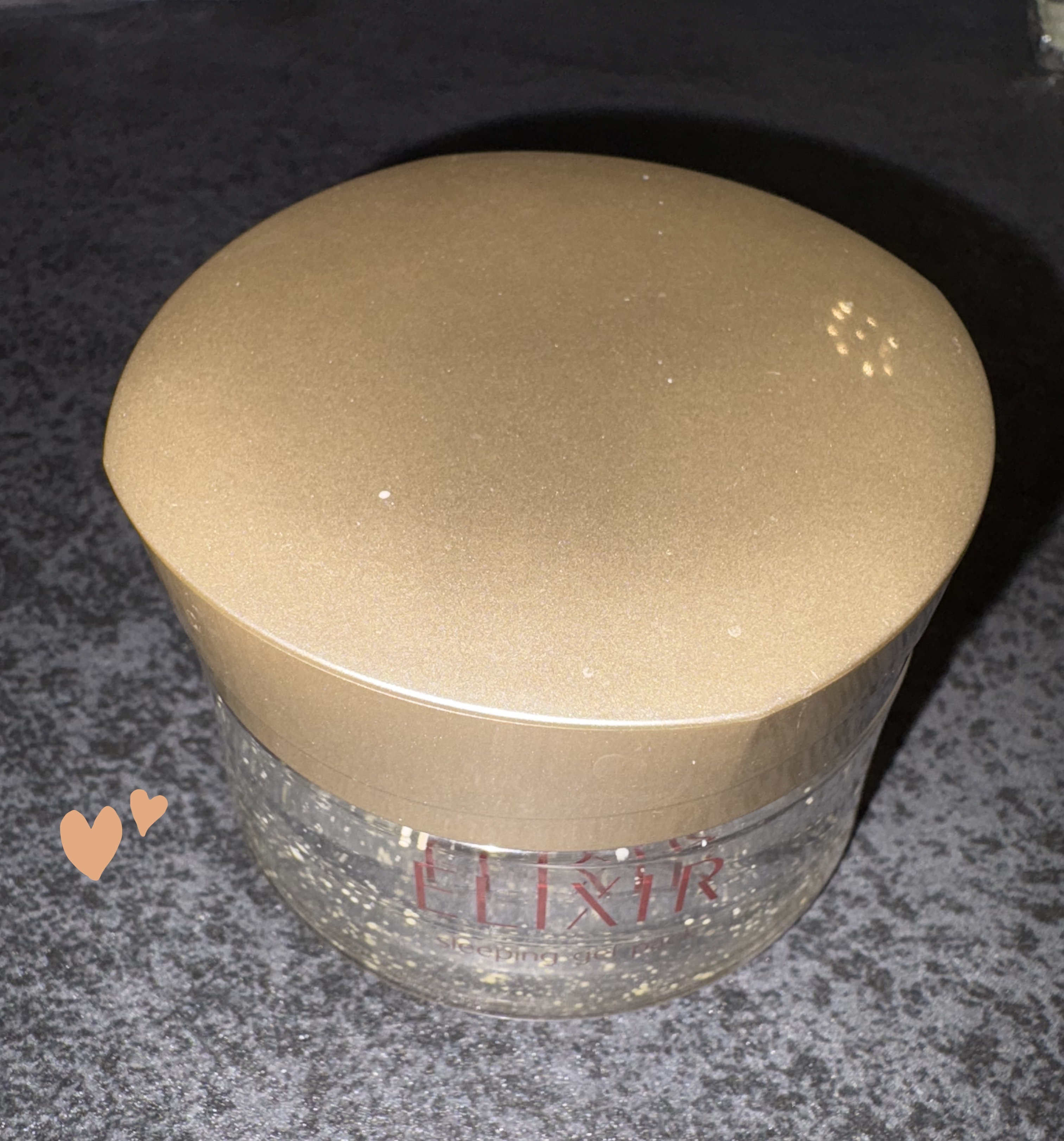 シュペリエル スリーピングジェルパック W/エリクシール/フェイスクリームを使ったクチコミ（1枚目）