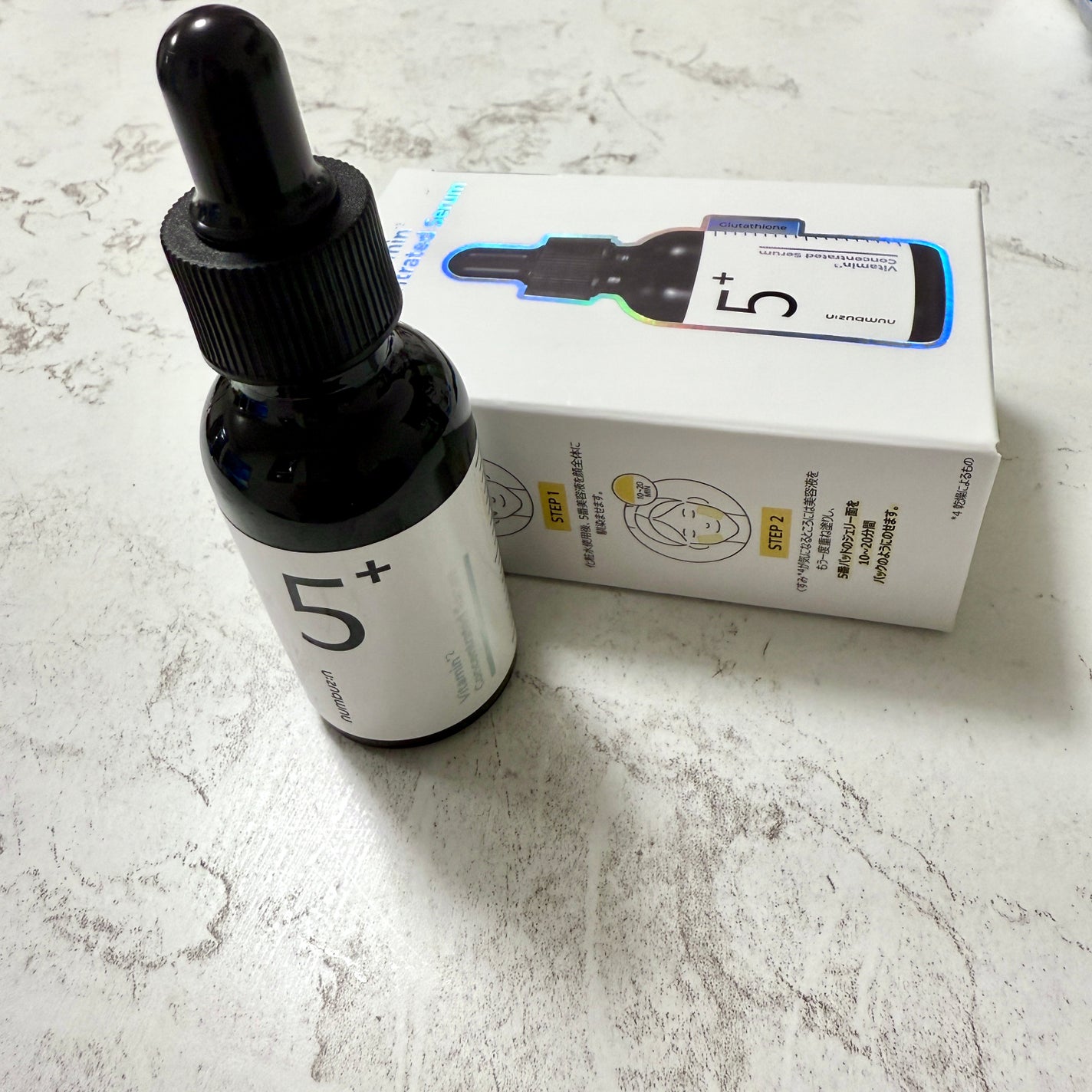 5番 白玉グルタチオンC美容液/numbuzin/美容液を使ったクチコミ(1枚目)