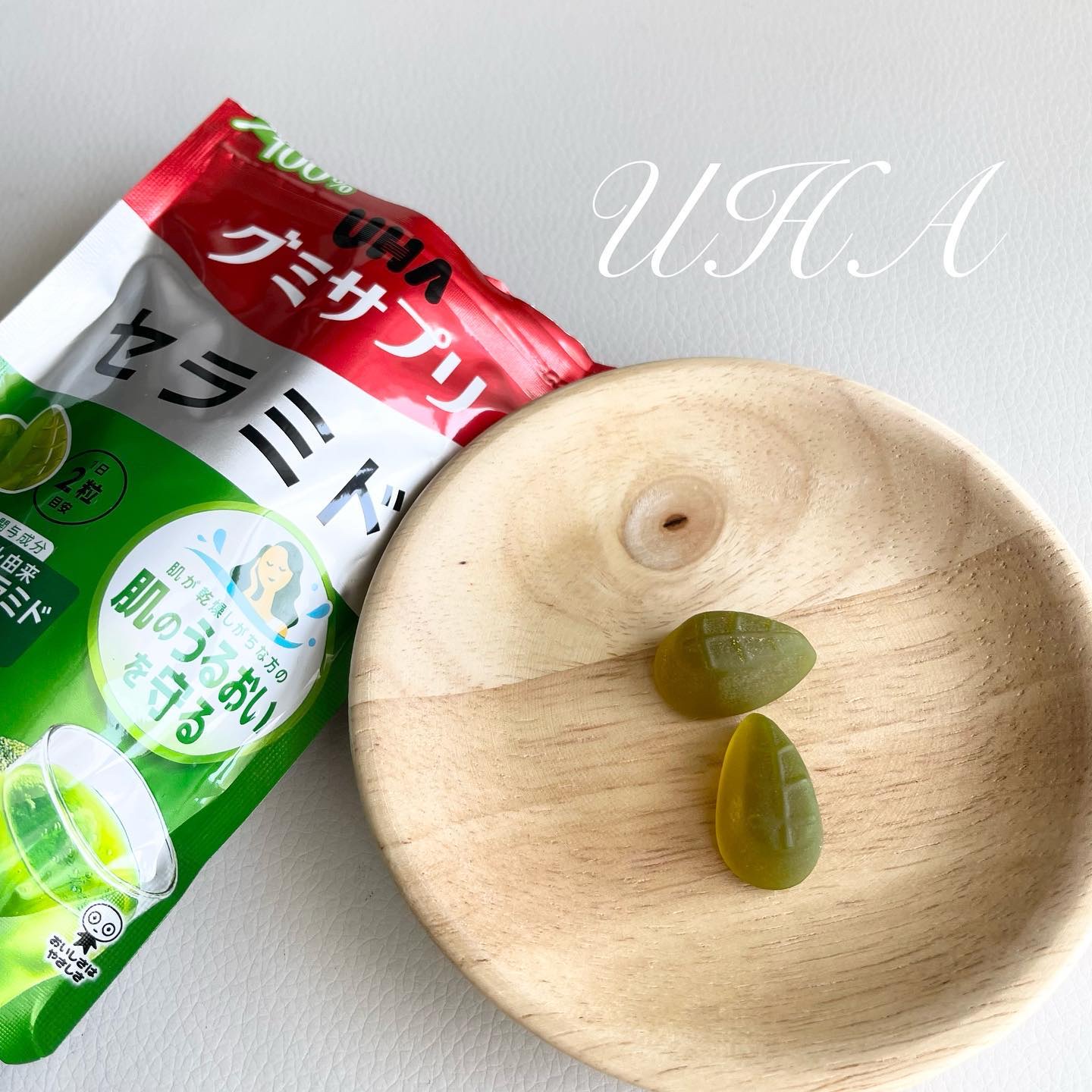 UHA グミサプリ　セラミド/UHA味覚糖/美容サプリメントを使ったクチコミ（1枚目）