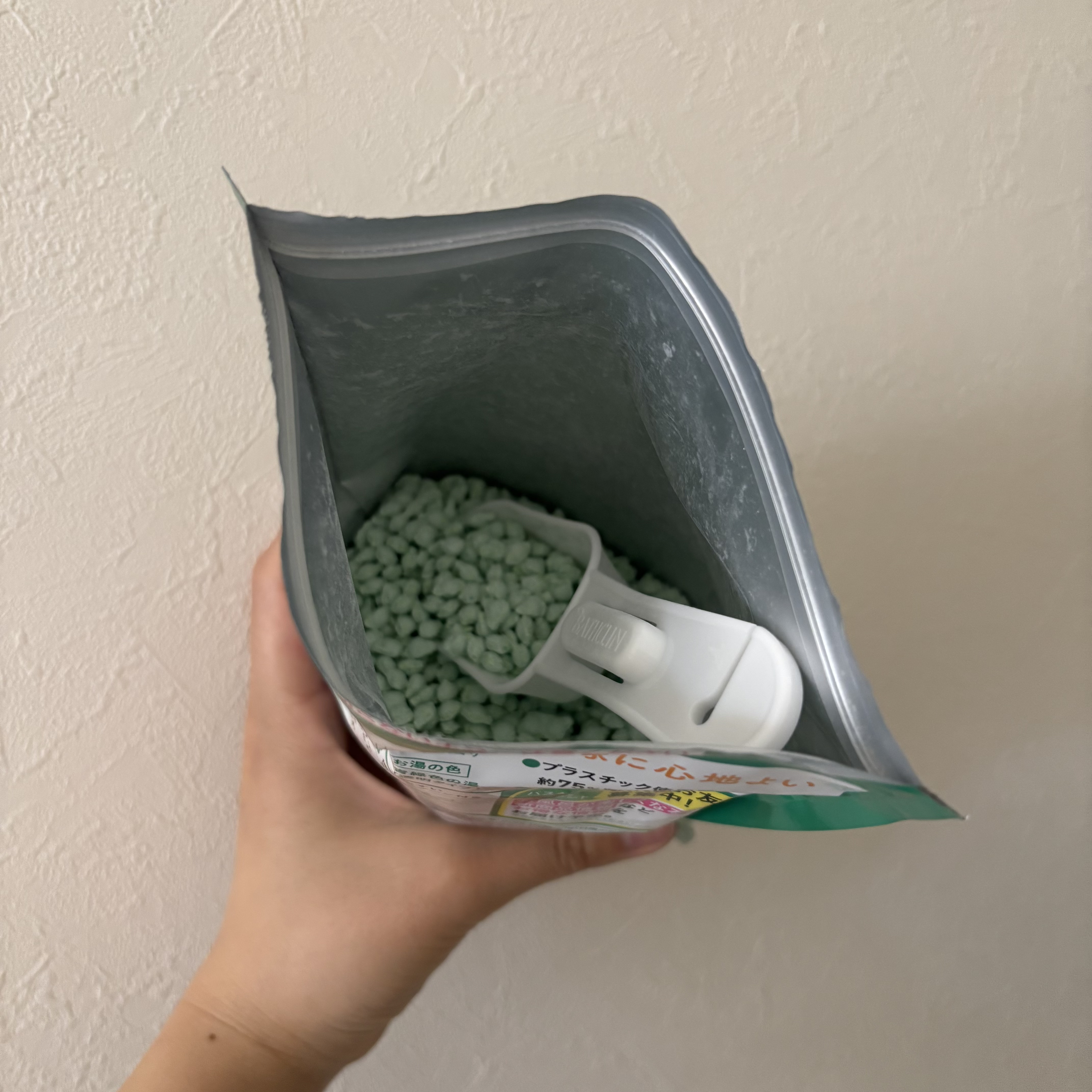 きき湯 マグネシウム炭酸湯/きき湯/炭酸系入浴剤を使ったクチコミ（3枚目）