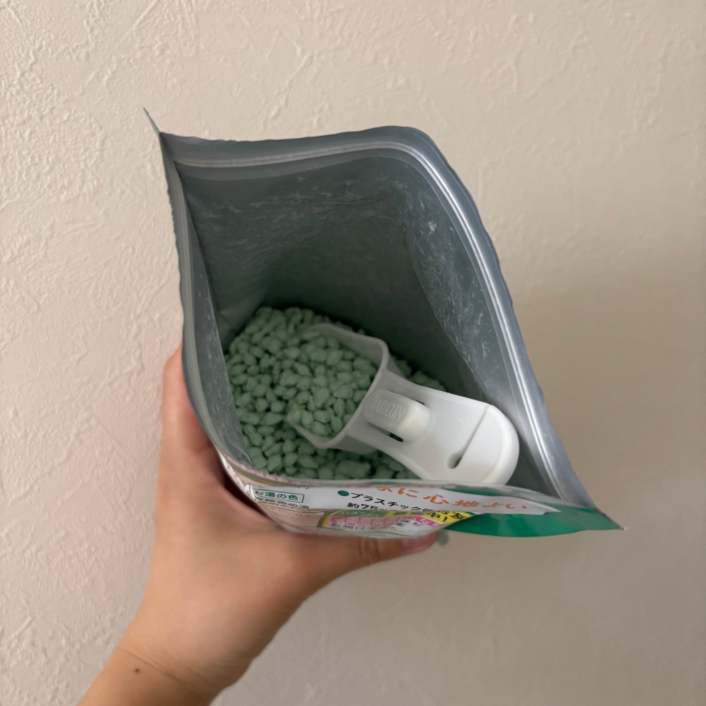 きき湯 マグネシウム炭酸湯/きき湯/炭酸系入浴剤を使ったクチコミ(3枚目)