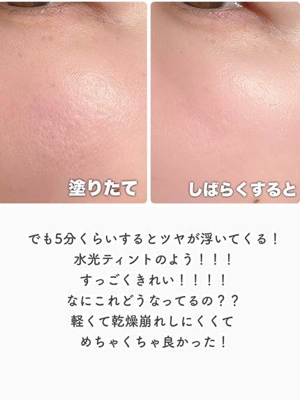 エクセル スキンフラッター セラムクッション SF01 ライトベージュ(本体)/excel/クッションファンデーションの画像