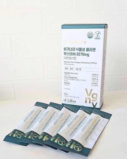 ヴィーガナリー植物性コラーゲン/ダルバ/美容サプリメントを使ったクチコミ(4枚目)