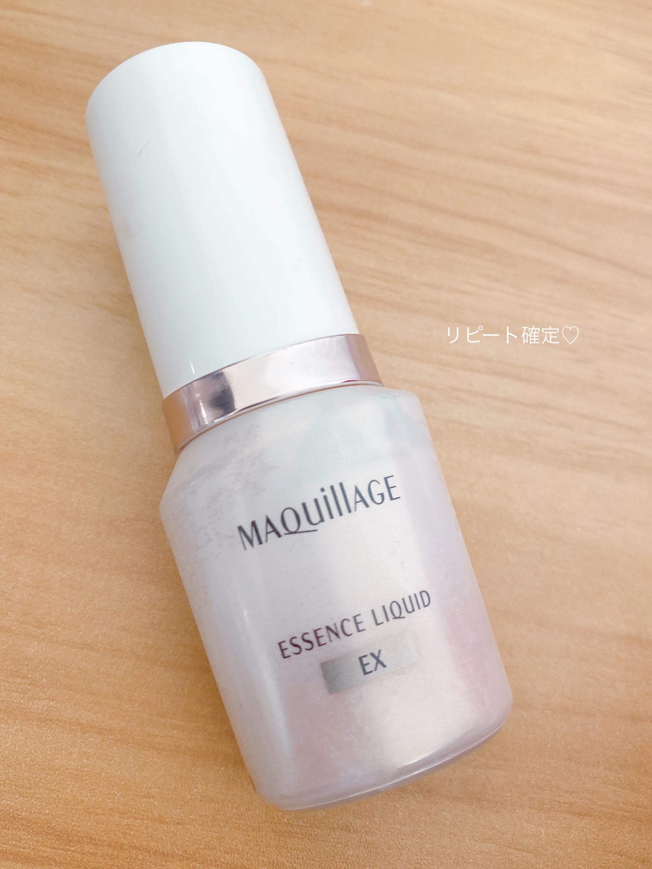 ドラマティックエッセンスリキッド/マキアージュ/リキッドファンデーションを使ったクチコミ（1枚目）