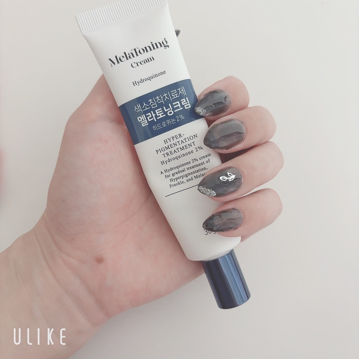 メラトニンクリーム/東亜製薬/フェイスクリームを使ったクチコミ（1枚目）