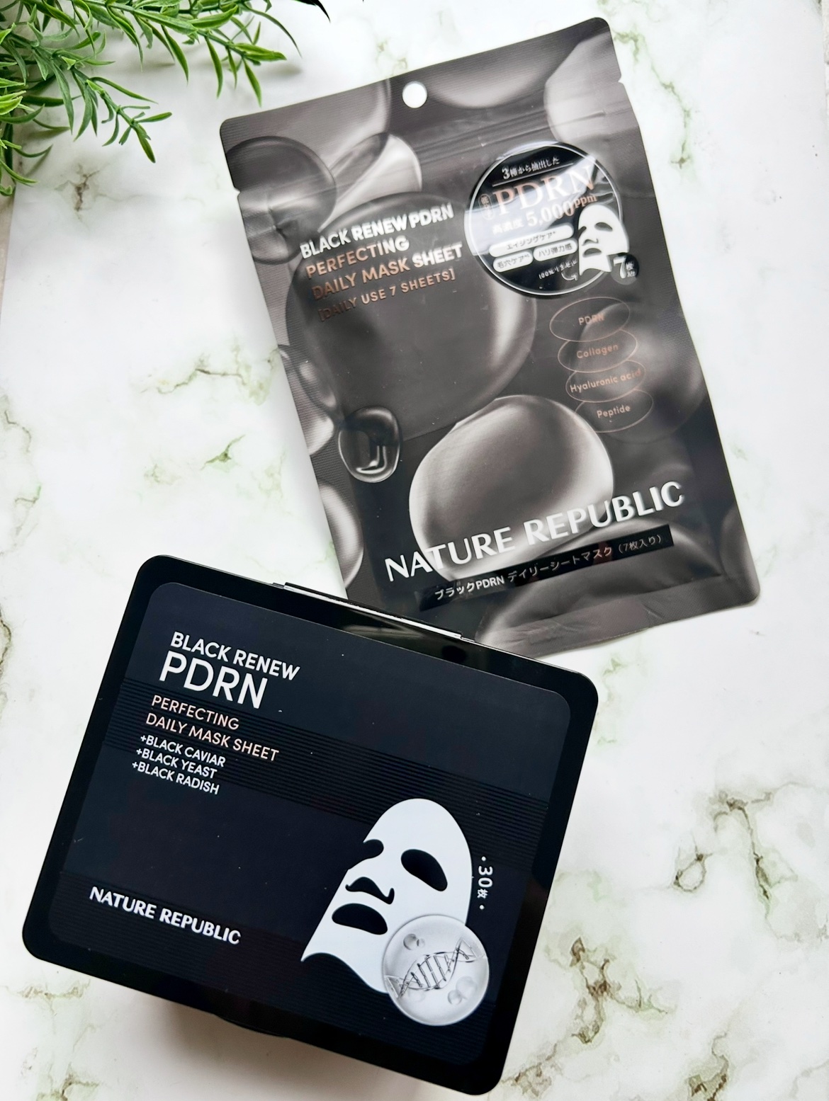 ブラックPDRN デイリーシートマスク/ネイチャーリパブリック/シートマスク・パックを使ったクチコミ（1枚目）