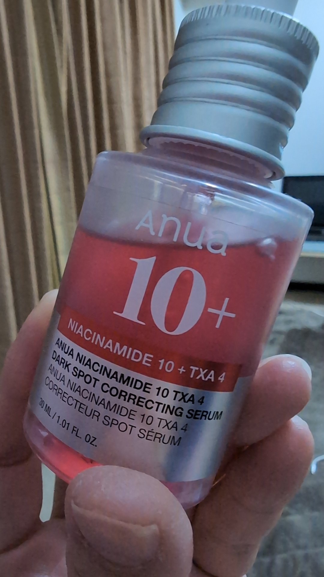 ダークスポットセラム/Anua/美容液を使ったクチコミ（1枚目）