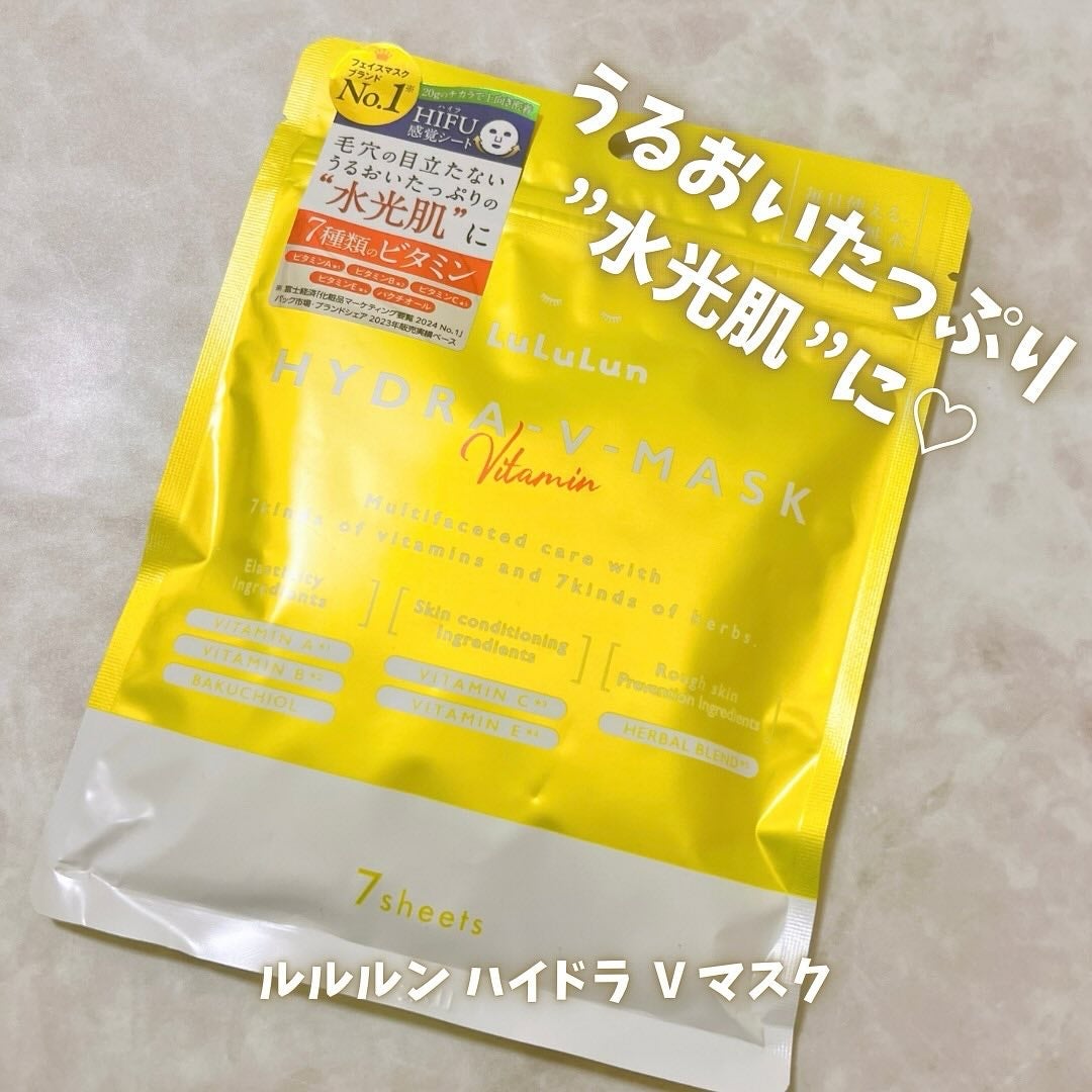 ルルルン ハイドラ V マスク/ルルルン/シートマスク・パックを使ったクチコミ(1枚目)
