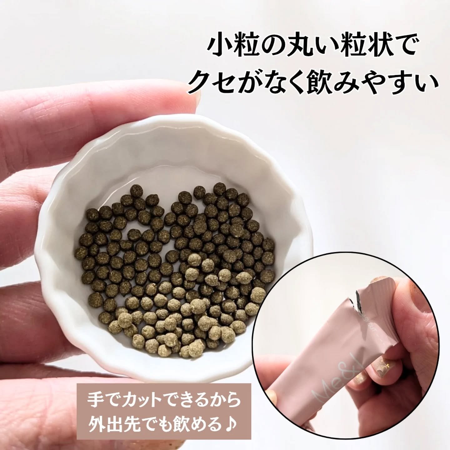 ヨリファン/ミーアンドアイ韓医院/健康サプリメントを使ったクチコミ（3枚目）