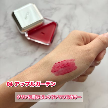 エッセンシャル リップチーク タップ/CLIO/ジェル・クリームチークを使ったクチコミ(3枚目)