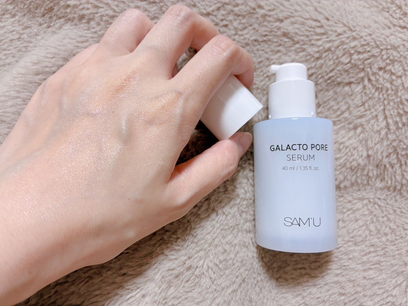 サミュ ガラクトポア セラム/SAM'U/美容液を使ったクチコミ(4枚目)
