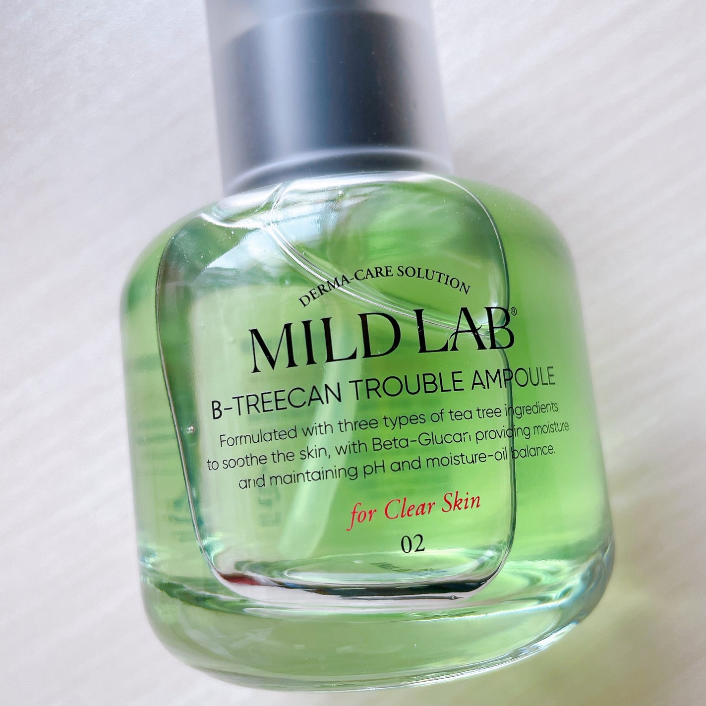 ベターツリカン肌荒れ美容液/Mildlab/美容液を使ったクチコミ(1枚目)