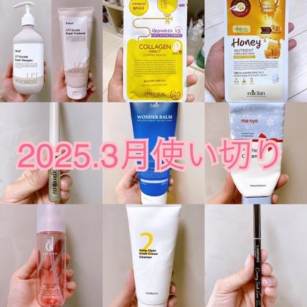試してみた】2番 Wクレンジングホイップ泡洗顔料 numbuzinの効果 試してみた】2番 Wクレンジングホイップ泡洗顔料 numbuzinの効果