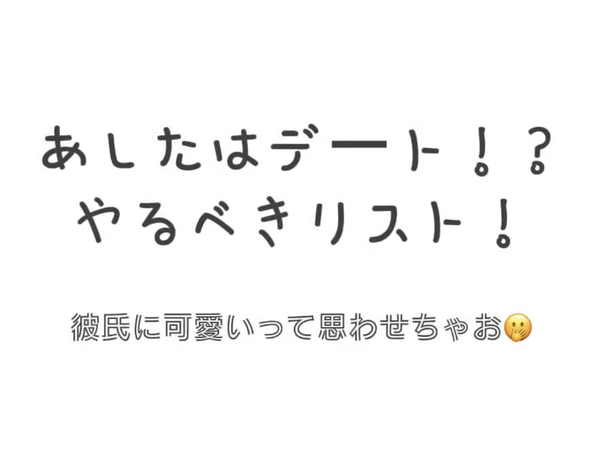 メルティバター/ジェミールフラン/ヘアバームを使ったクチコミ（1枚目）