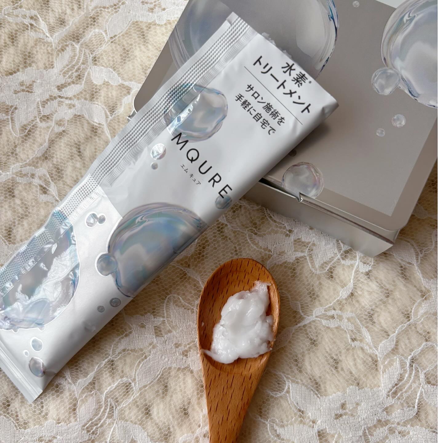 MQURE 水素※1トリートメント｜MQUREの口コミ - MQURE～エムキュア