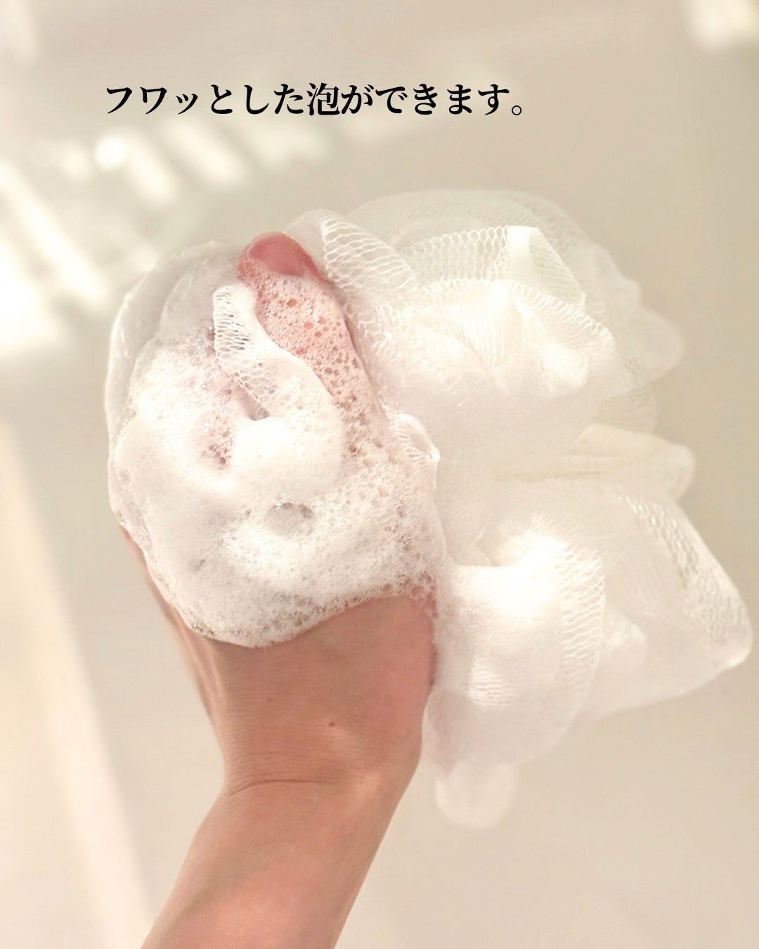 特選 蜂乳クリーム石鹸/蜂乳/その他洗顔料を使ったクチコミ(4枚目)