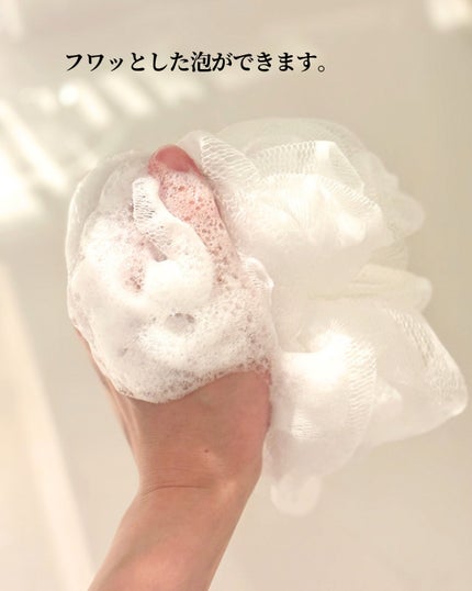 特選 蜂乳クリーム石鹸/蜂乳/その他洗顔料を使ったクチコミ(4枚目)