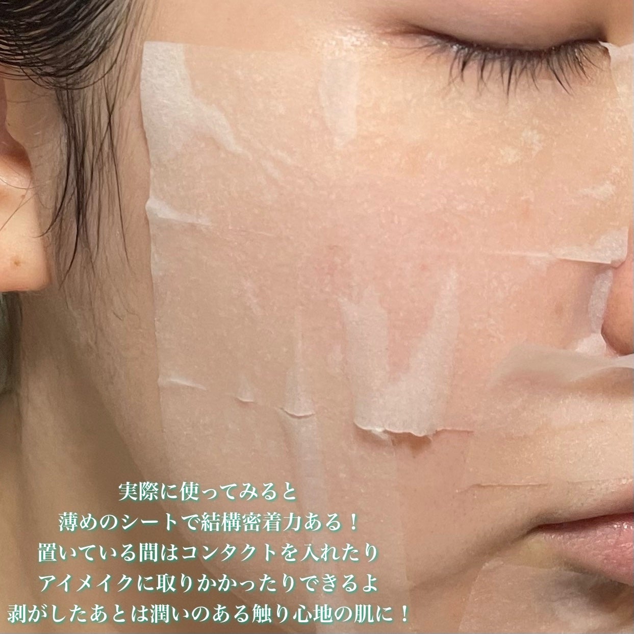 ビタグル10マスク/Klairs/シートマスク・パックを使ったクチコミ(7枚目)