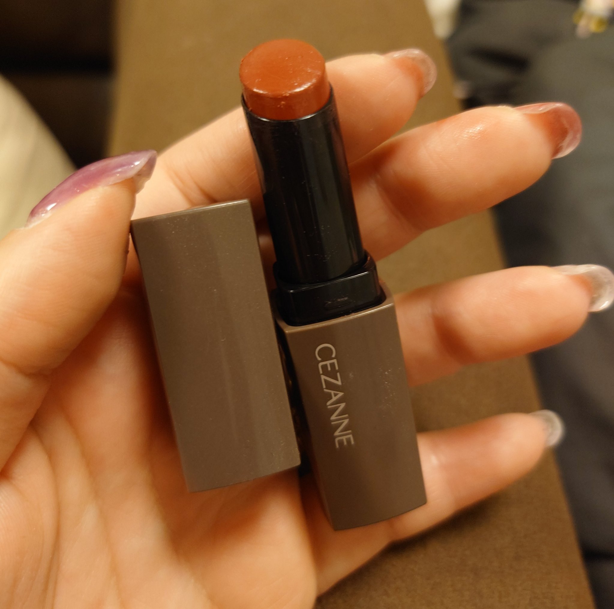 リップカラーシールド/CEZANNE/口紅を使ったクチコミ（2枚目）