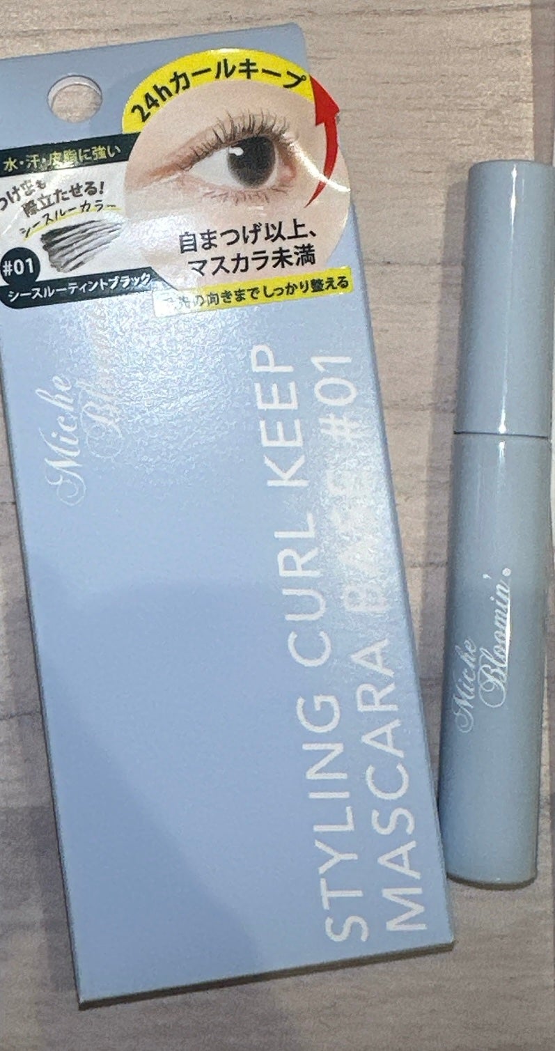 ミッシュブルーミン スタイリングカールキープマスカラ下地/ミッシュブルーミン/マスカラ下地を使ったクチコミ(1枚目)