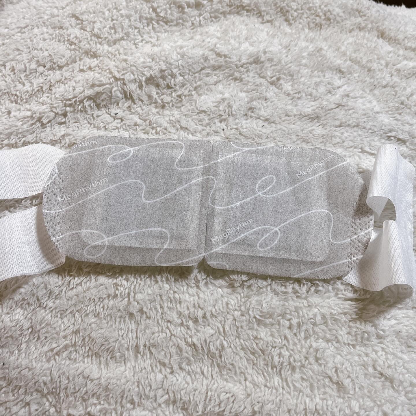 めぐりズム 蒸気でホットアイマスク 森林浴の香り/めぐりズム/ホットアイマスクを使ったクチコミ（2枚目）