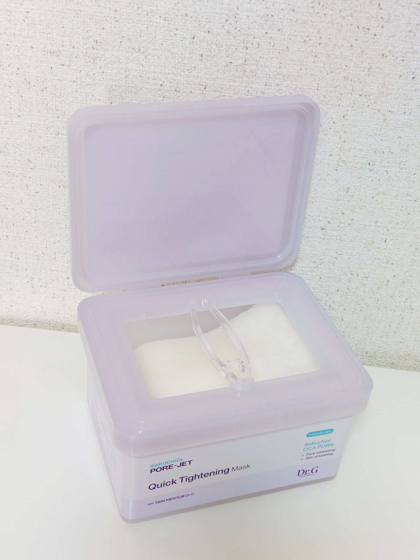 ドクタージー バクチオールポアジェット クイックタイトニングマスク/Dr.G/シートマスク・パックを使ったクチコミ(2枚目)