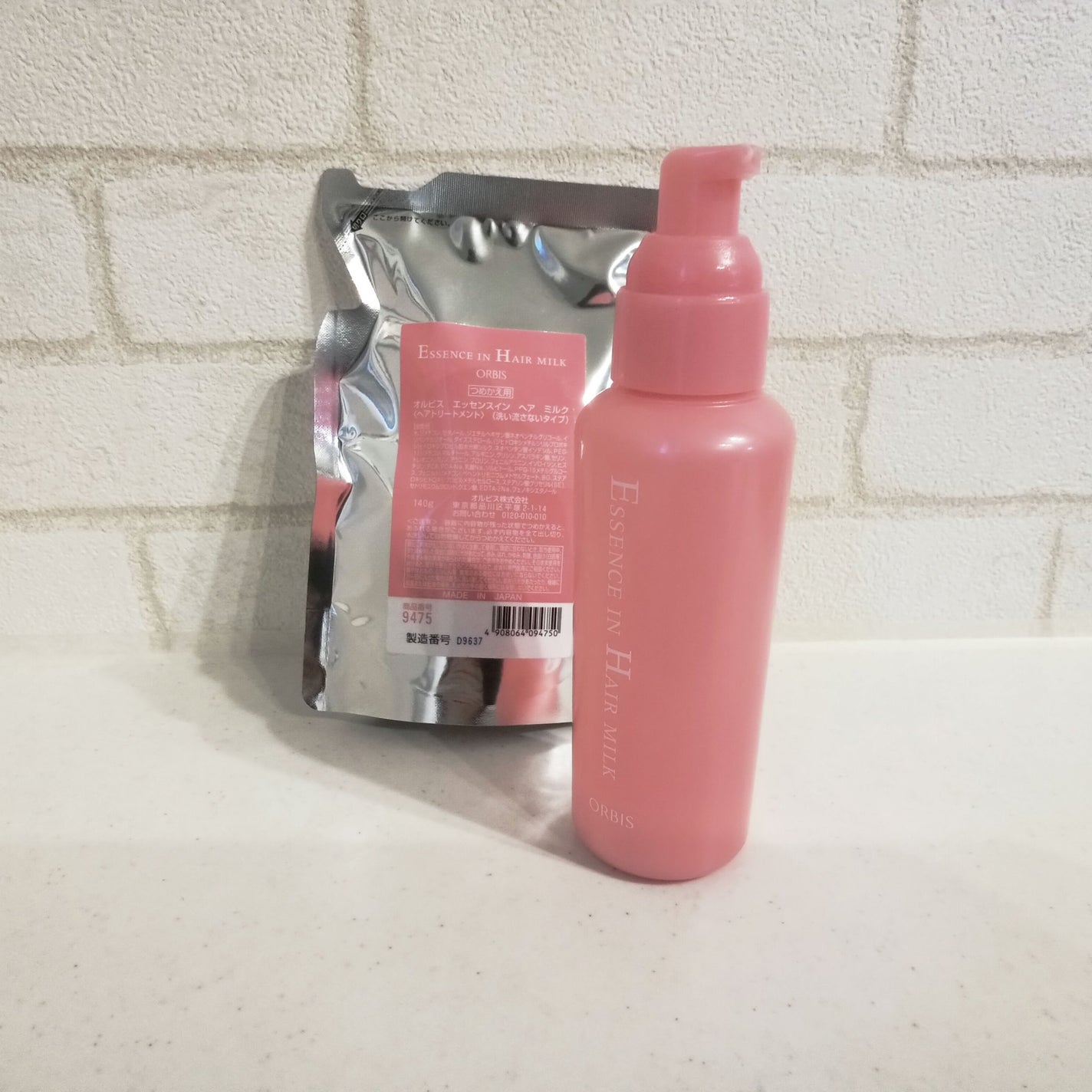 エッセンスインヘアミルク/オルビス/ヘアミルクを使ったクチコミ(1枚目)