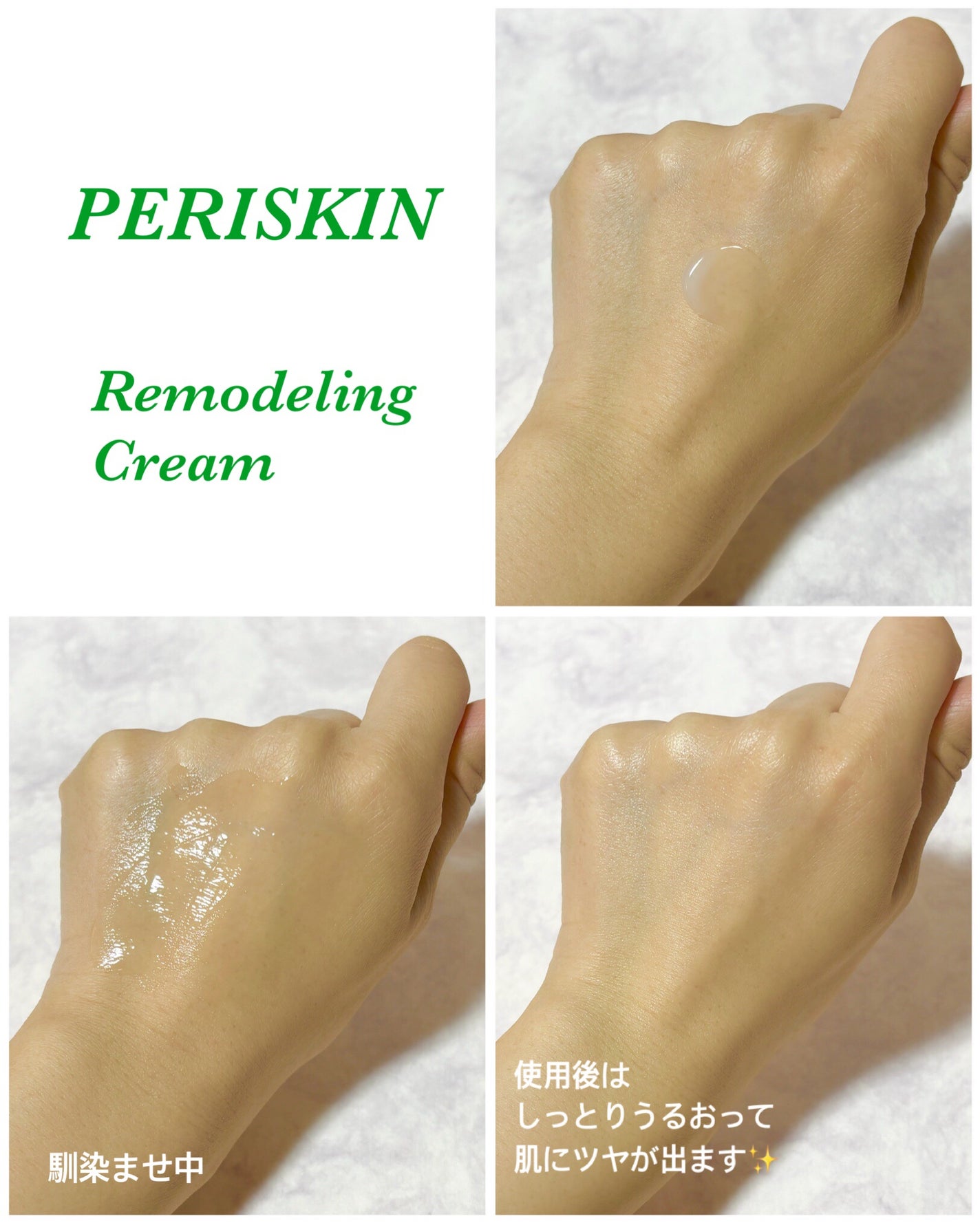 ãããðŠììŽì¹ŽðŠãã©ãã100 on LIPS ãð·ðð·ðð·æé¡980åã§éåœã³ã¹ã¡ãµã³ãã«ããããã詊ãããµã..ãïŒ5æç®ïŒ