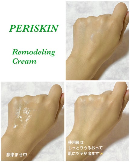 ãããðŠììŽì¹ŽðŠãã©ãã100 on LIPS ãð·ðð·ðð·æé¡980åã§éåœã³ã¹ã¡ãµã³ãã«ããããã詊ãããµã..ãïŒ5æç®ïŒ