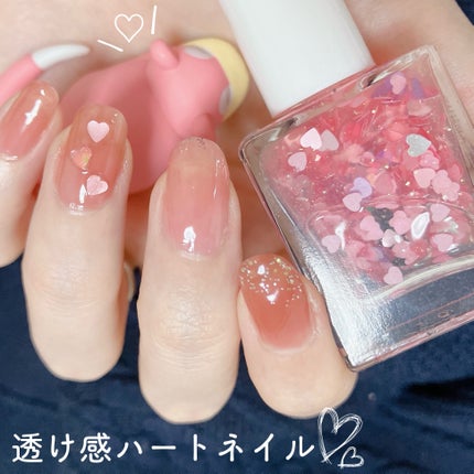 ネイルホリック つめ用ファンデ/ネイルホリック/ネイルトップコートを使ったクチコミ(1枚目)