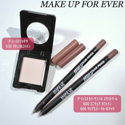 MAKE UP FOR EVER アーティストカラーペンシル エクストリームのクチコミ「🩷
MAKE UP FOR EVER
アーティストシャドウ
530 ナチュラルコットン
.....」(2枚目)