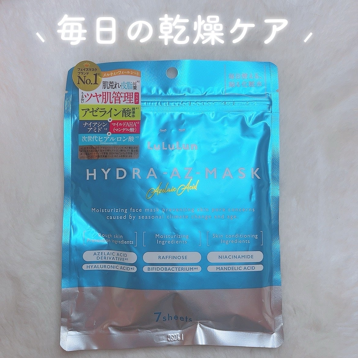 ã«ã³ã ðž on LIPS ãã
ۋ
€ã«ã«ã«ã³ã®ã¢ãã¿ãŒäŒç»ã«åå äžð©µâïžã«ã«ã«ã³ãã€ãã©AZã..ãïŒ1æç®ïŒ