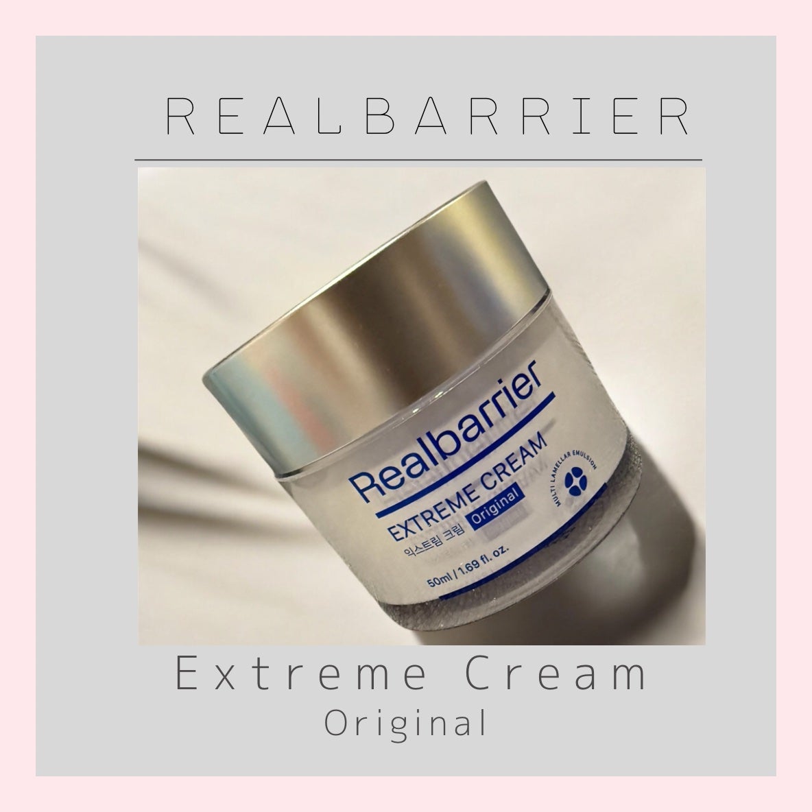 リアルバリア エクストリームクリーム オリジナル/Real Barrier/フェイスクリームを使ったクチコミ(1枚目)