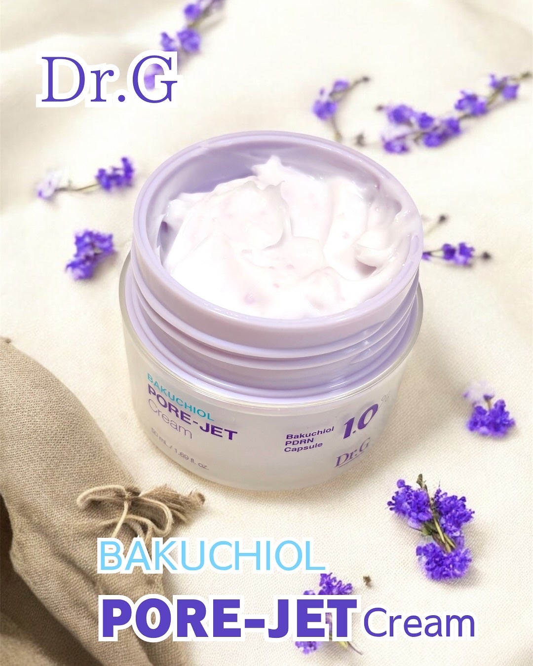 ドクタージー バクチオールポアジェットクリーム/Dr.G/フェイスクリームを使ったクチコミ(2枚目)