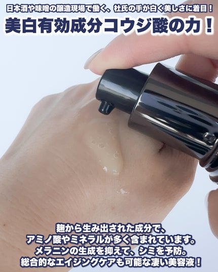 を使ったクチコミ(3枚目)