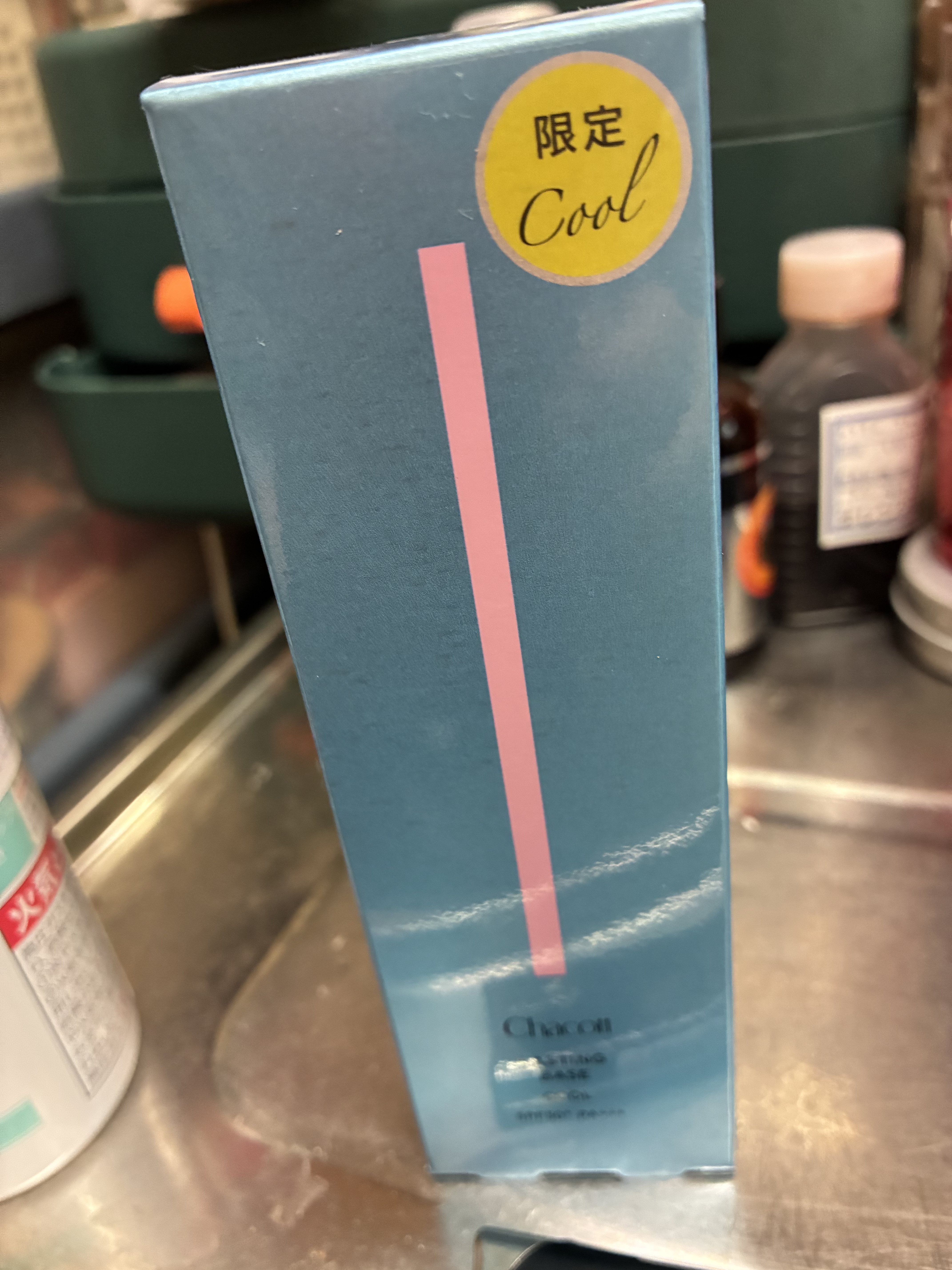 チャコット・コスメティクス

ラスティングベース クール

556

ナチュラルピンク

2025年発売

¥1,760


限定

新発売




