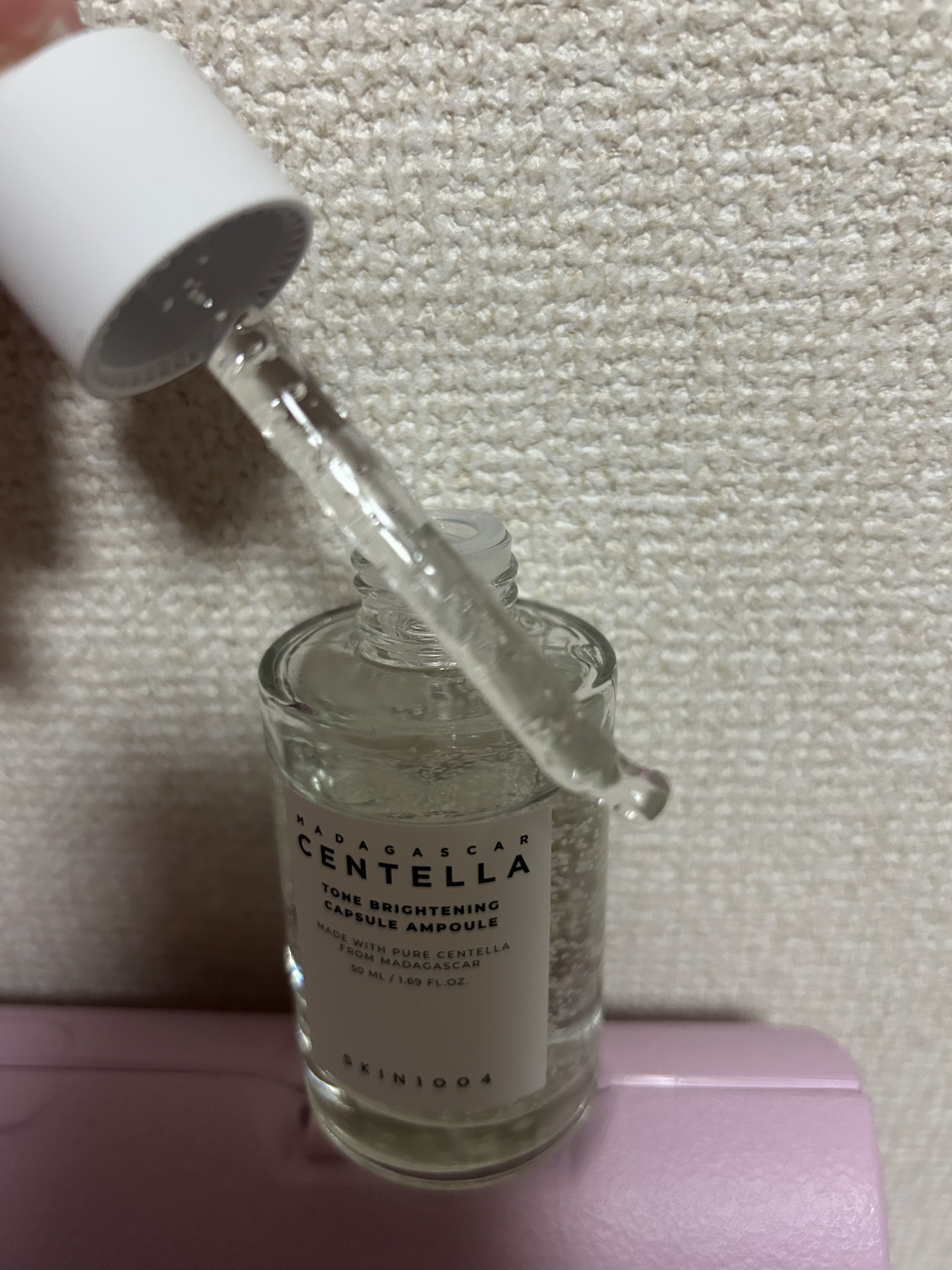 トーンブライトニング カプセルアンプル/SKIN1004/美容液を使ったクチコミ（2枚目）