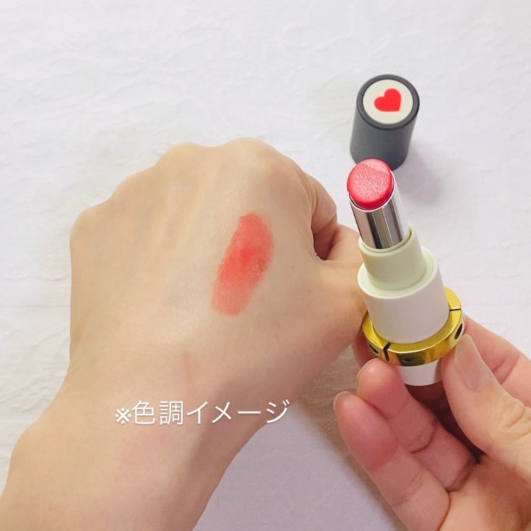 ザ リップ ネオ アニマ/アーレス/口紅を使ったクチコミ(3枚目)