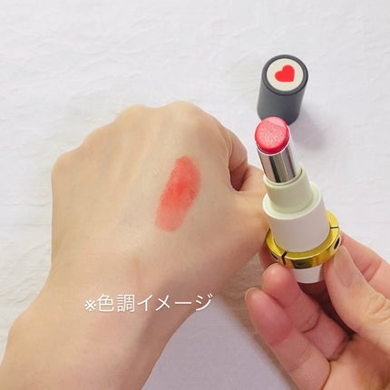 ザ リップ ネオ アニマ/アーレス/口紅を使ったクチコミ(3枚目)