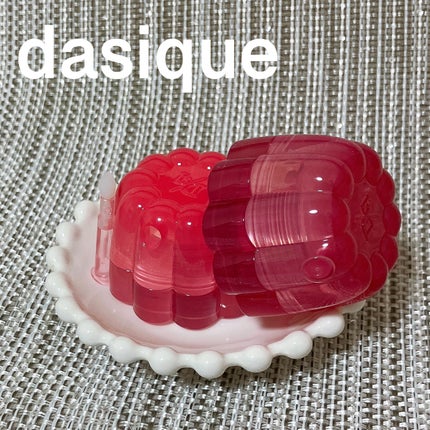 チューインググロウポット/dasique/口紅を使ったクチコミ(1枚目)