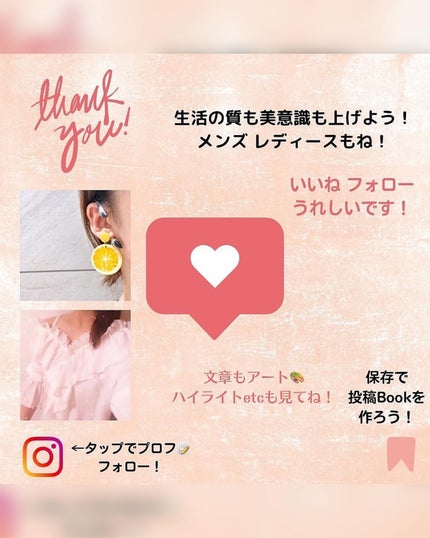 SS ビオリス ピュアレタッチ ドライシャンプー (チュベローズ&ジャスミンの香り)/SSビオリス/ドライシャンプーを使ったクチコミ(8枚目)