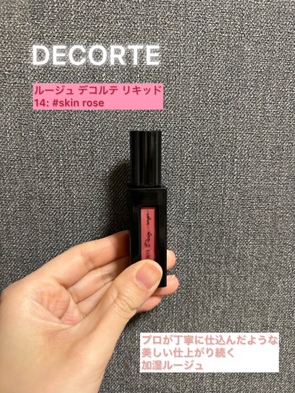 を使ったクチコミ(1枚目)