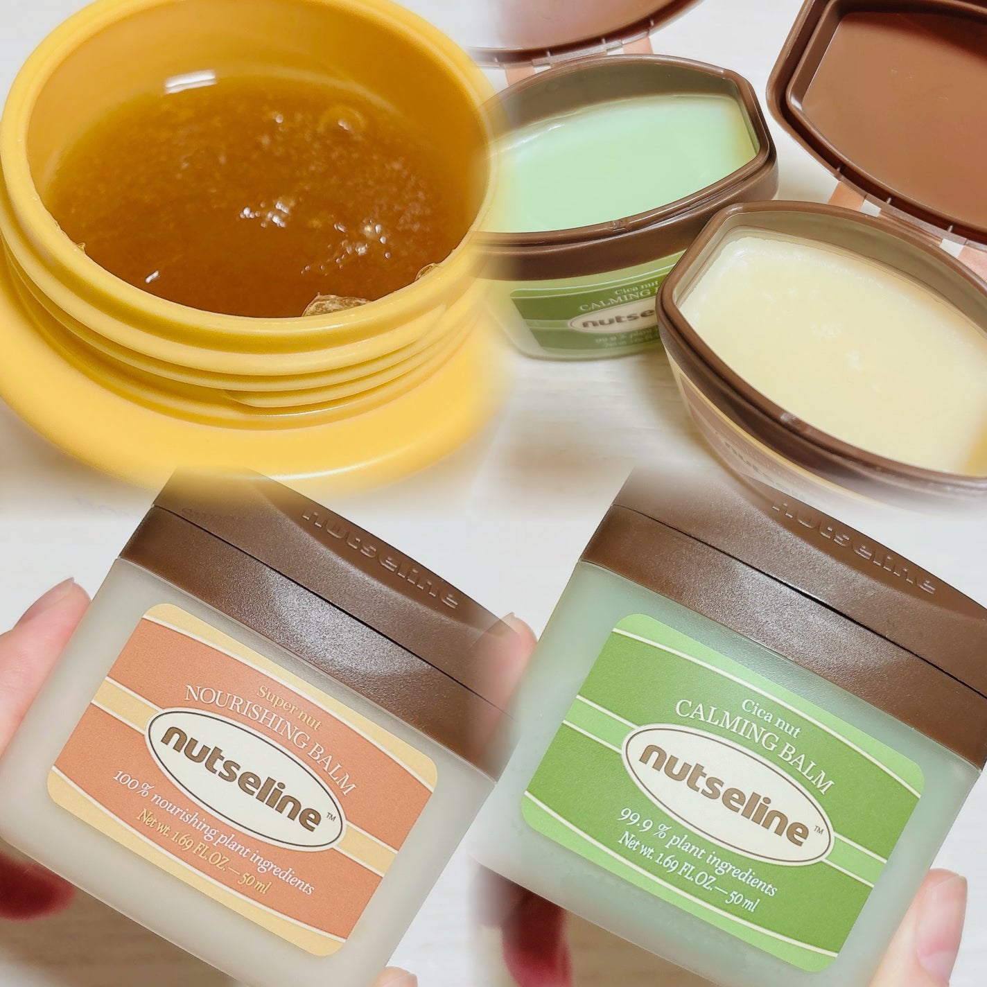 スーパーナッツナリッシングバーム/ナッツセリン/ボディクリームを使ったクチコミ(4枚目)