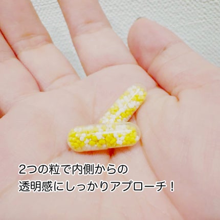 THE LYPO ビタミンCディープカプセル/ロート製薬/美容サプリメントを使ったクチコミ(2枚目)