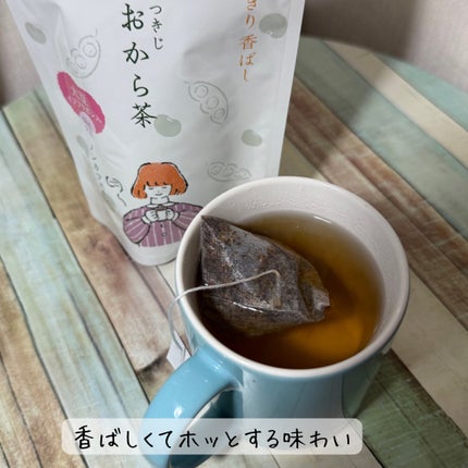 つきじ おから茶/サンギ/ドリンクを使ったクチコミ(3枚目)