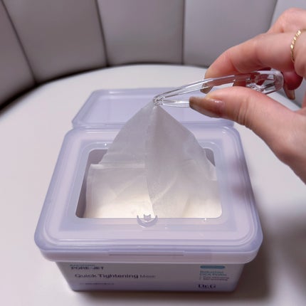 ドクタージー バクチオールポアジェット クイックタイトニングマスク/Dr.G/シートマスク・パックを使ったクチコミ(2枚目)